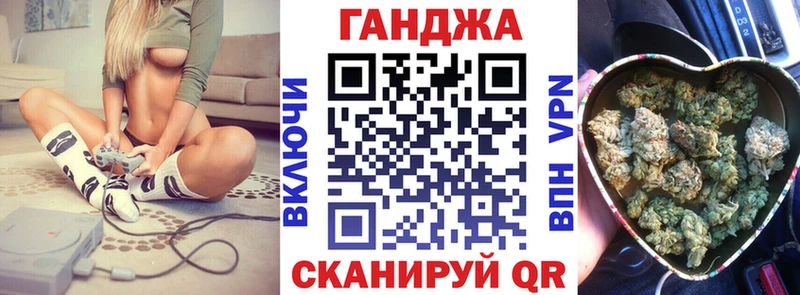 Наркошоп Заречный Alpha PVP  ГАШ  АМФ  omg как войти  COCAIN 