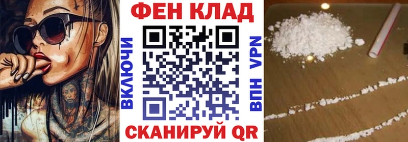 блэк спрут ССЫЛКА  Заречный  Амфетамин Розовый 