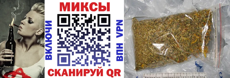 БУТИРАТ вода  закладка  Заречный 