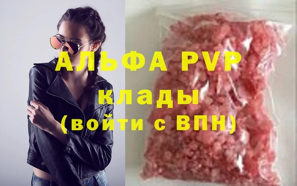 гидропоника Баксан