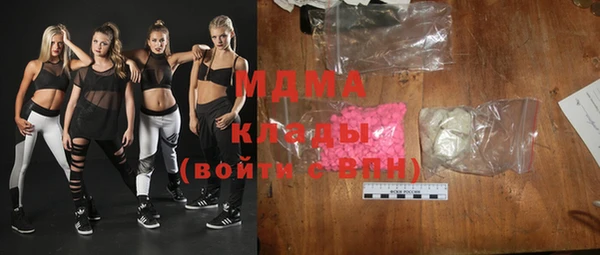 кокс Балабаново