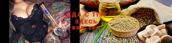 кокс Балабаново