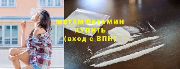 кокс Балабаново