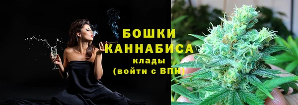 гидропоника Баксан