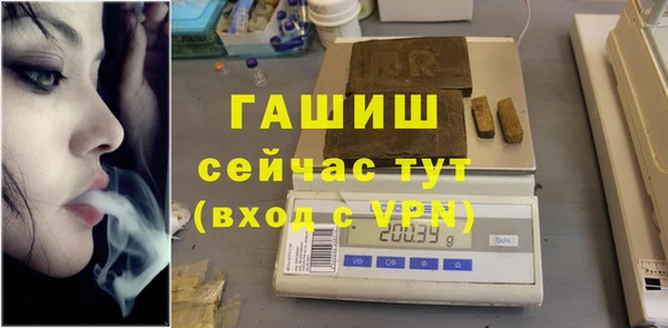 кокс Балабаново