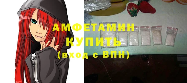 гидропоника Баксан