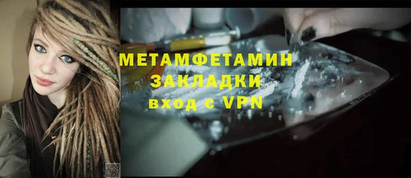 кокс Балабаново