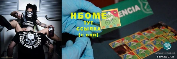 гидропоника Баксан