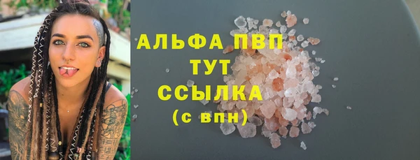 гидропоника Баксан