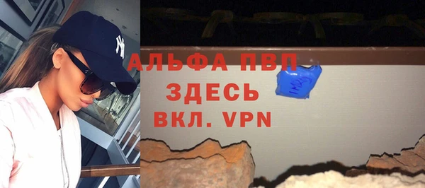 кокс Балабаново