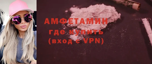 гидропоника Баксан