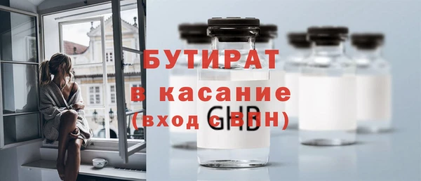 гидропоника Баксан