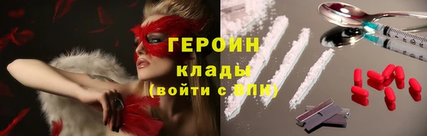 кокс Балабаново