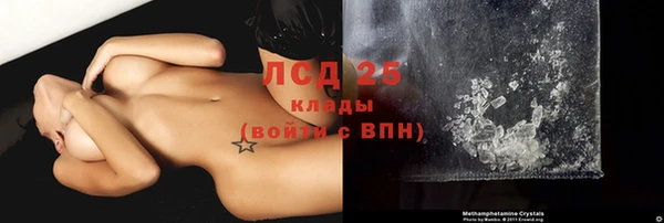 кокс Балабаново