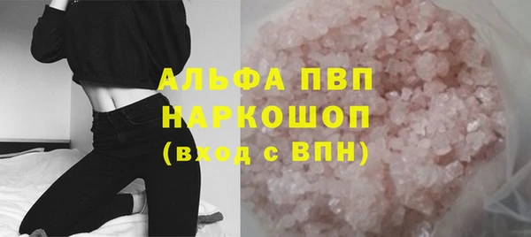 гидропоника Баксан