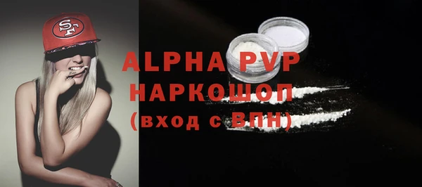 кокс Балабаново