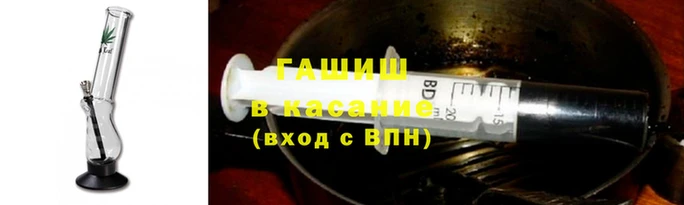 гидропоника Баксан
