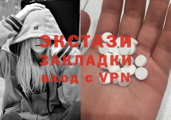 гидропоника Баксан
