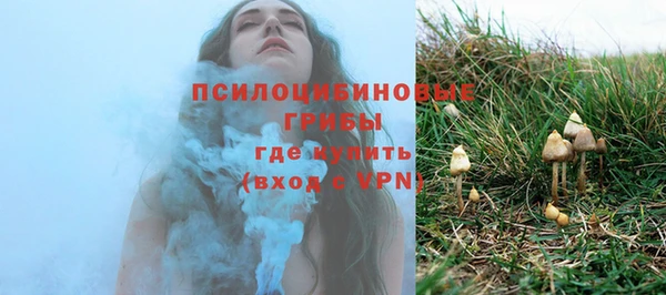 кокс Балабаново