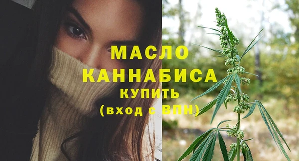 экстази Дмитров