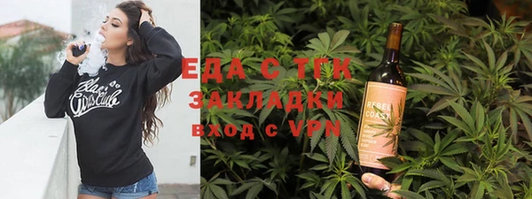 гидропоника Баксан