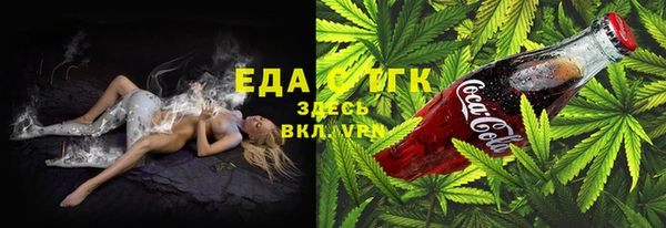 гидропоника Баксан