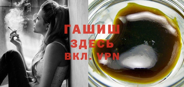 spice Балахна