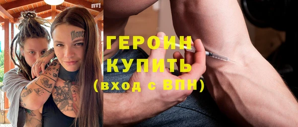 кокс Балабаново