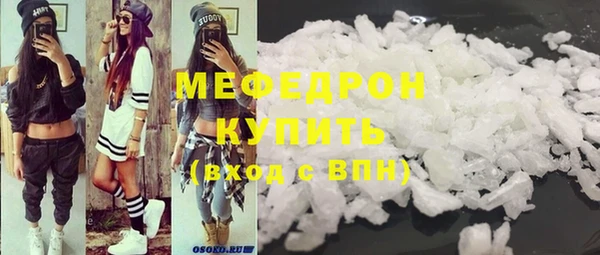 гидропоника Баксан