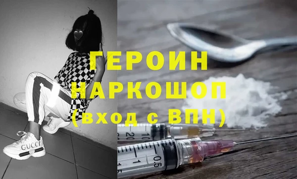 гидропоника Баксан