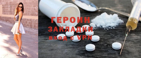 кокс Балабаново