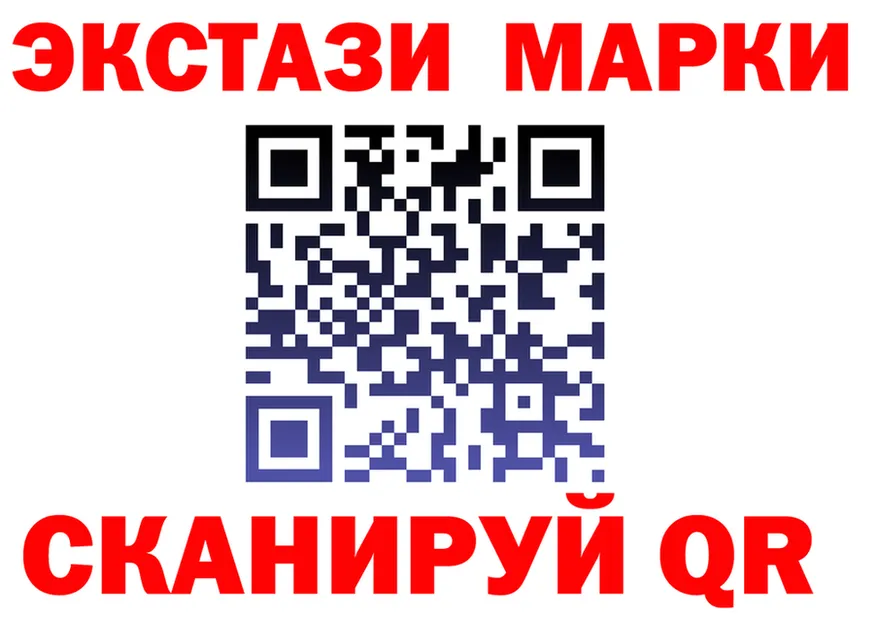 Альфа ПВП СК сайт площадка omg Заречный
